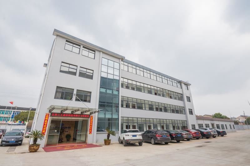 จีน Jiangsu Sankon Building Materials Technology Co., Ltd. รายละเอียด บริษัท
